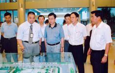 張德江視察康美藥業(yè)