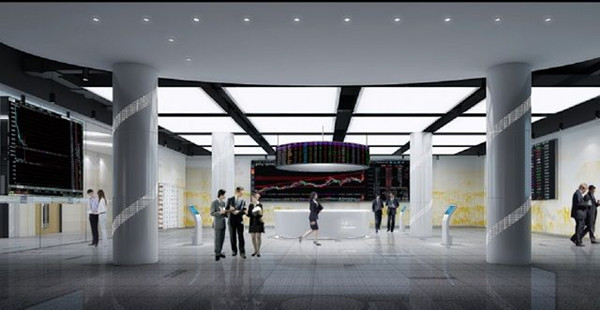 康美（廣東）中藥材交易中心有限公司